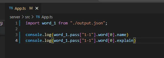 享受类型安全的自动补全